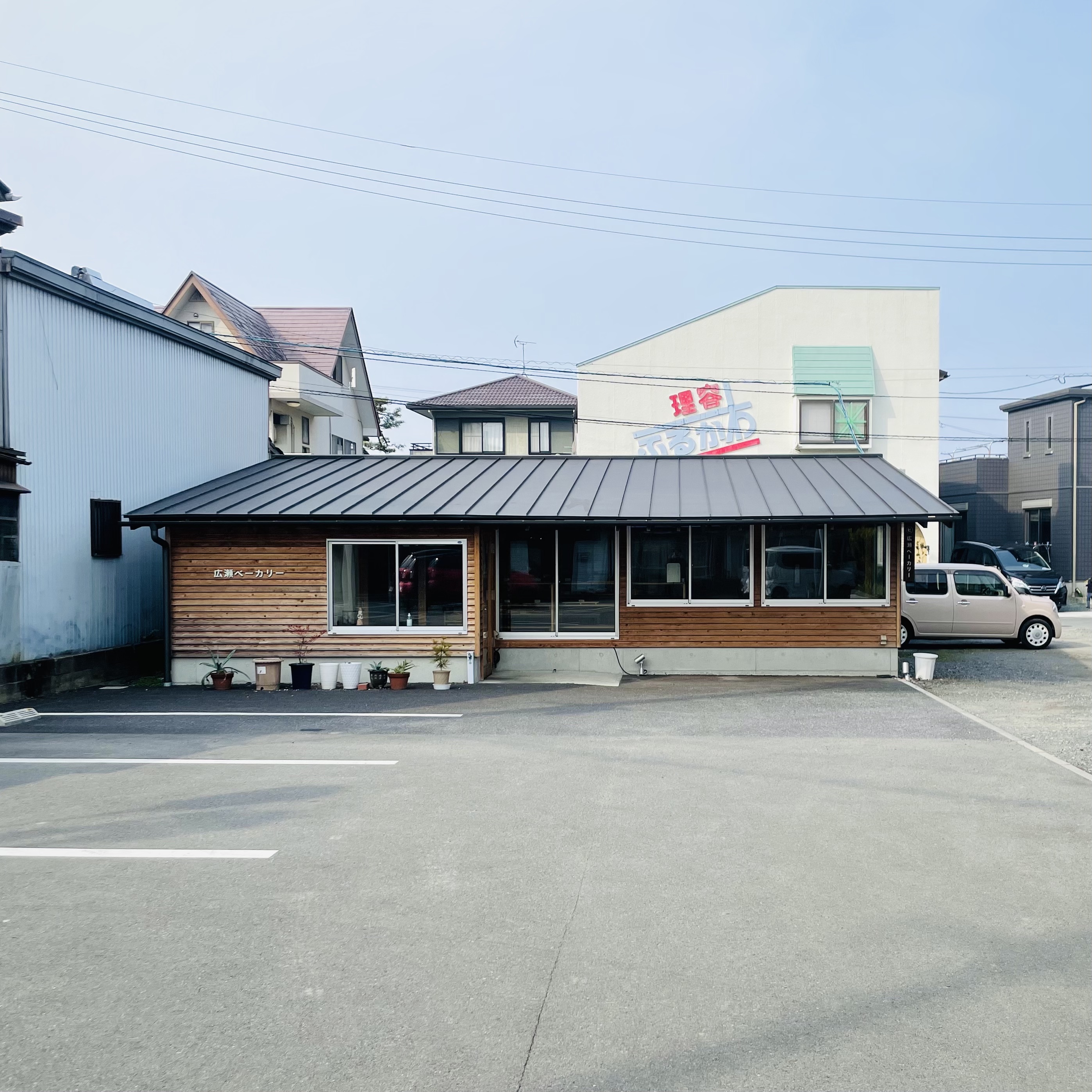 廣瀬ベーカリー
